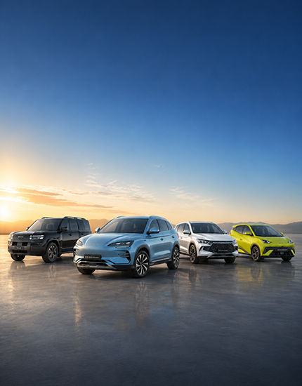 BYD